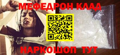 гидропоника Пыть-Ях