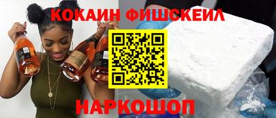гидропоника Пыть-Ях