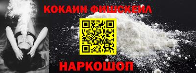гидропоника Пыть-Ях