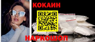 гидропоника Пыть-Ях