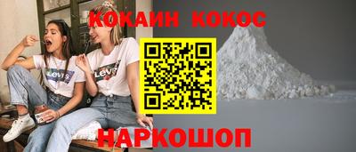 мет Пугачёв