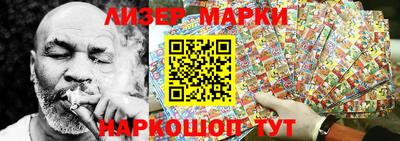 гидропоника Пыть-Ях