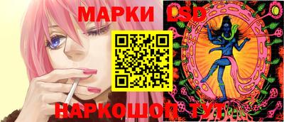 гидропоника Пыть-Ях