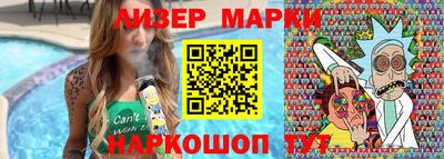гидропоника Пыть-Ях