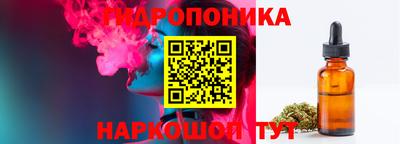 меф Пушкино