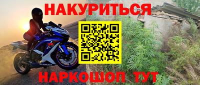 мет Пугачёв