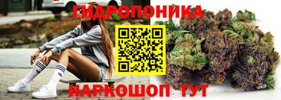 мет Пугачёв