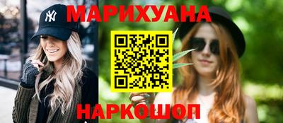 гидропоника Пыть-Ях