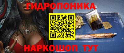мет Пугачёв