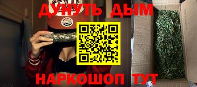 мет Пугачёв