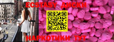 гидропоника Пыть-Ях
