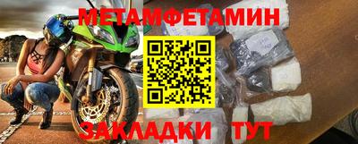гидропоника Пыть-Ях