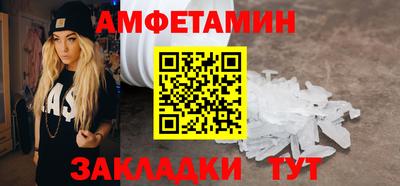 гидропоника Пыть-Ях