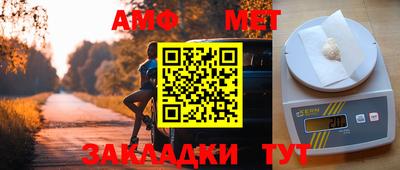гидропоника Пыть-Ях