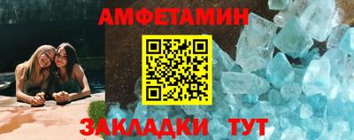гидропоника Пыть-Ях