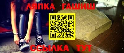 гидропоника Пыть-Ях