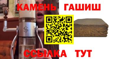 меф Пушкино