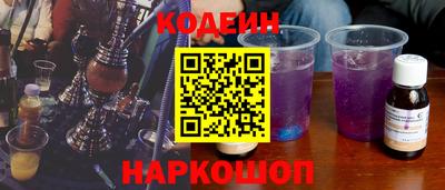 мет Пугачёв