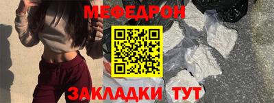 гидропоника Пыть-Ях