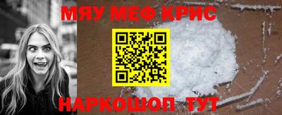 гидропоника Пыть-Ях