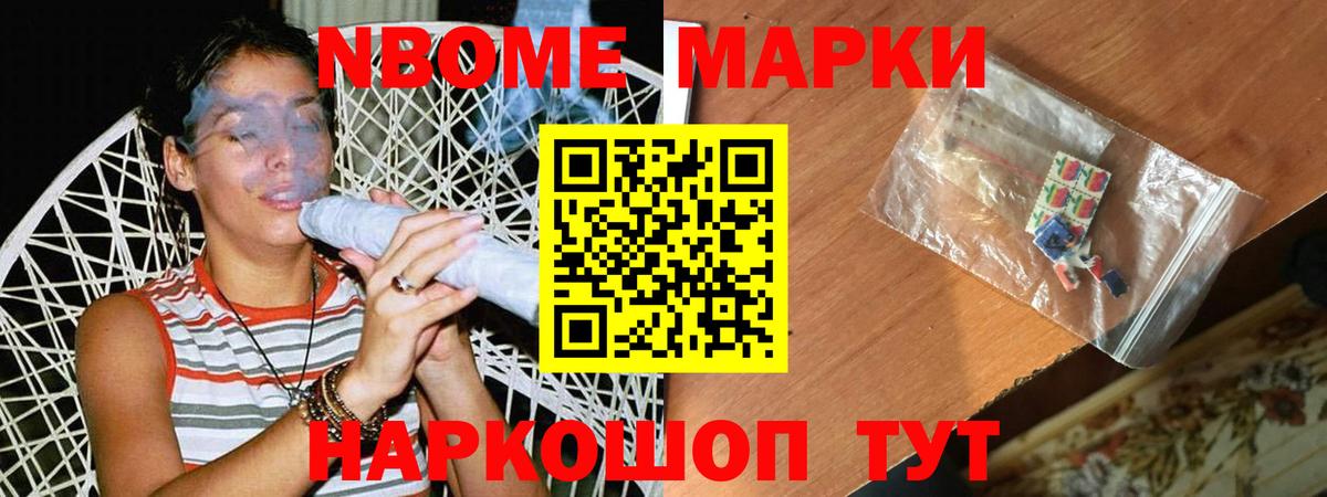 Северск  ЛСД экстази кислота  LSD-25 экстази  ЛСД экстази ecstasy  Вход с VPN 